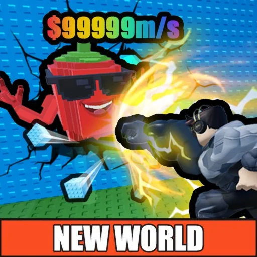 +1 Strength to Grow Your Arm